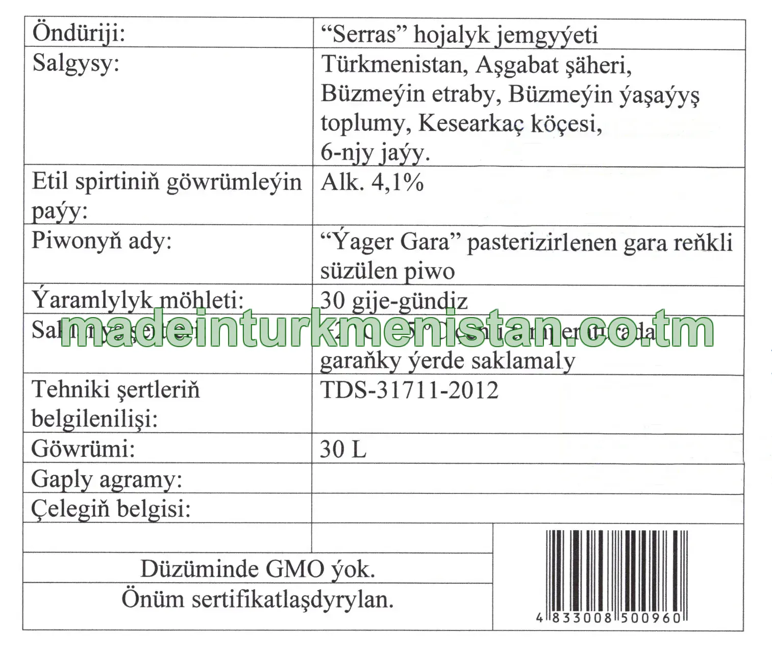 "Ýager" mahmal pasterizirlenen gara reňkli süzülen piwo. Alk: 4,0%