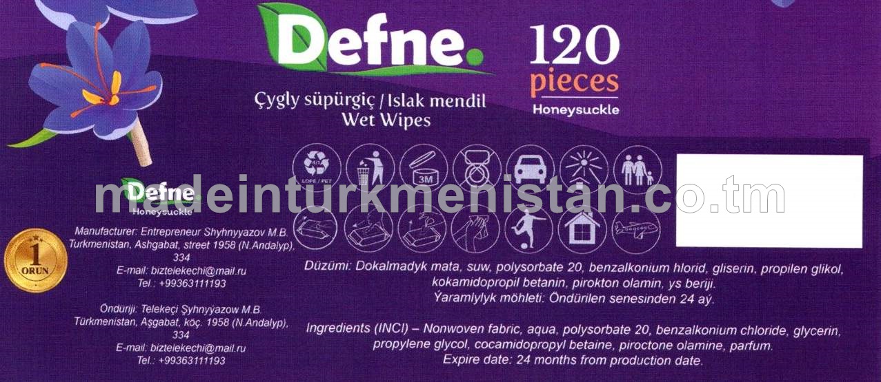 Çygly süpürgiç. Honeysuckle ysly