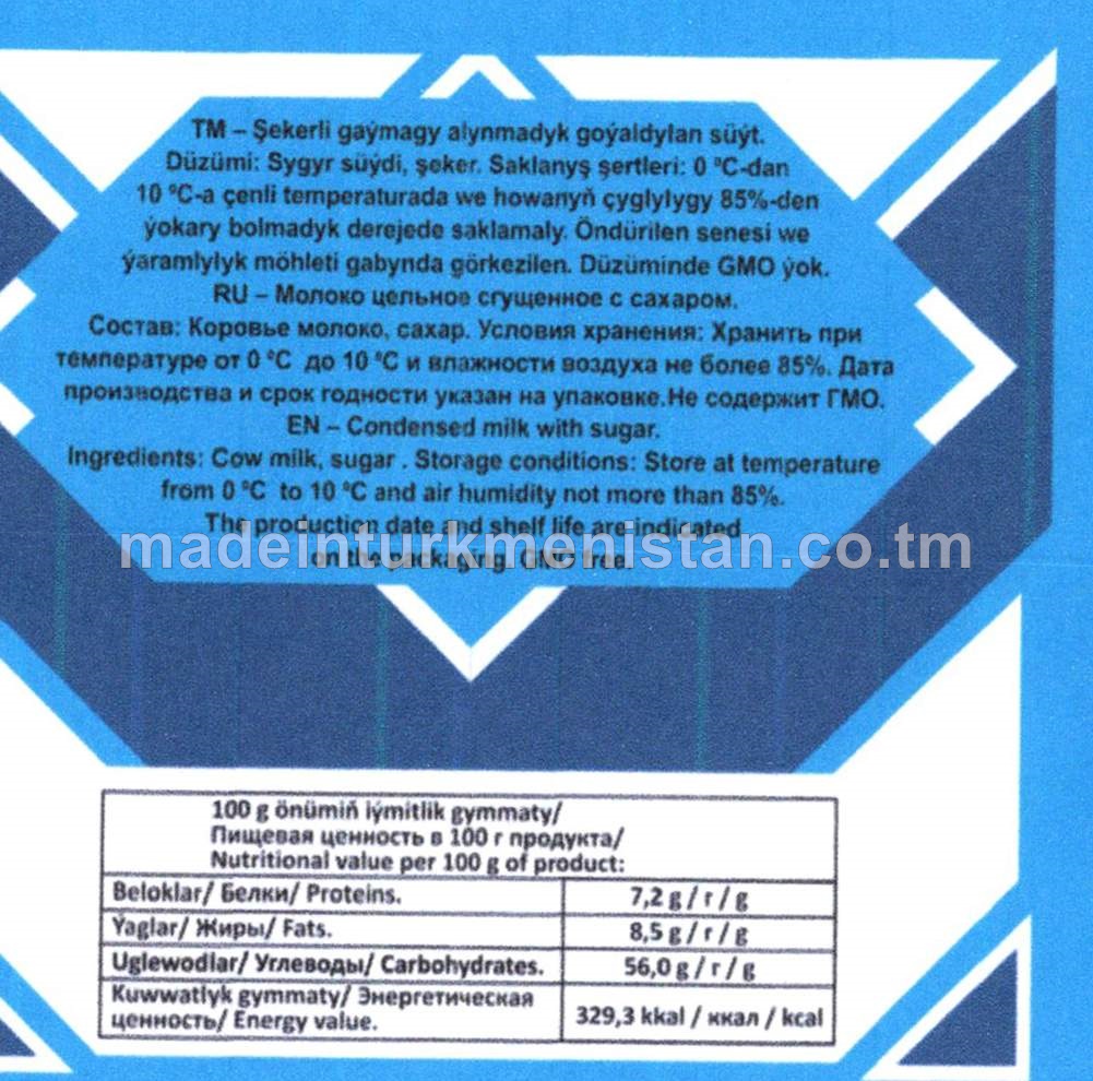 Gaýnadylan şeker goşulan süýt