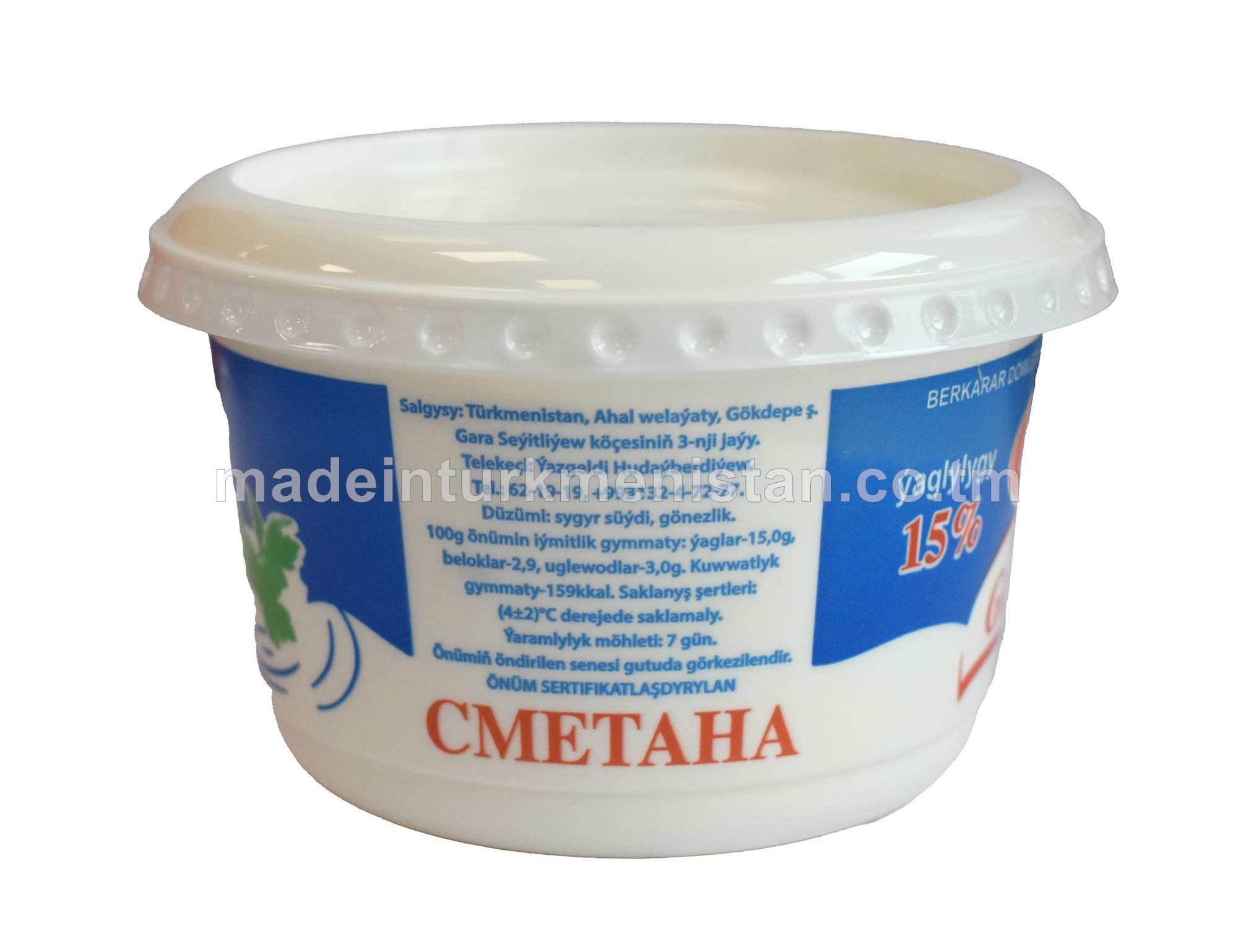 Uýadylan gaýmak. Ýaglygy 15%