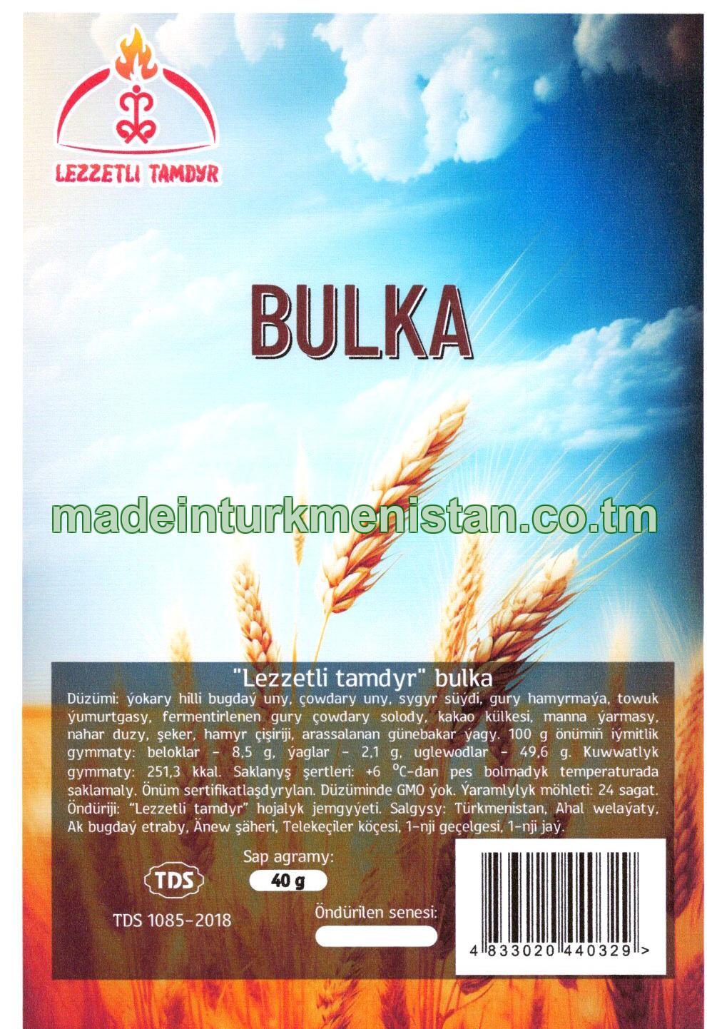 "Lezzetli tamdyr" bulka