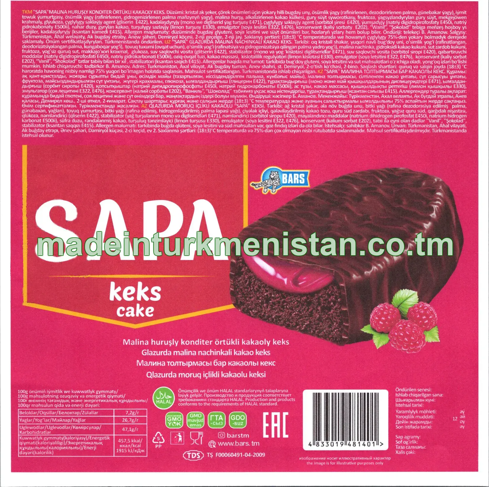 "Sapa" malina huruşly konditer örtükli kakaoly keks