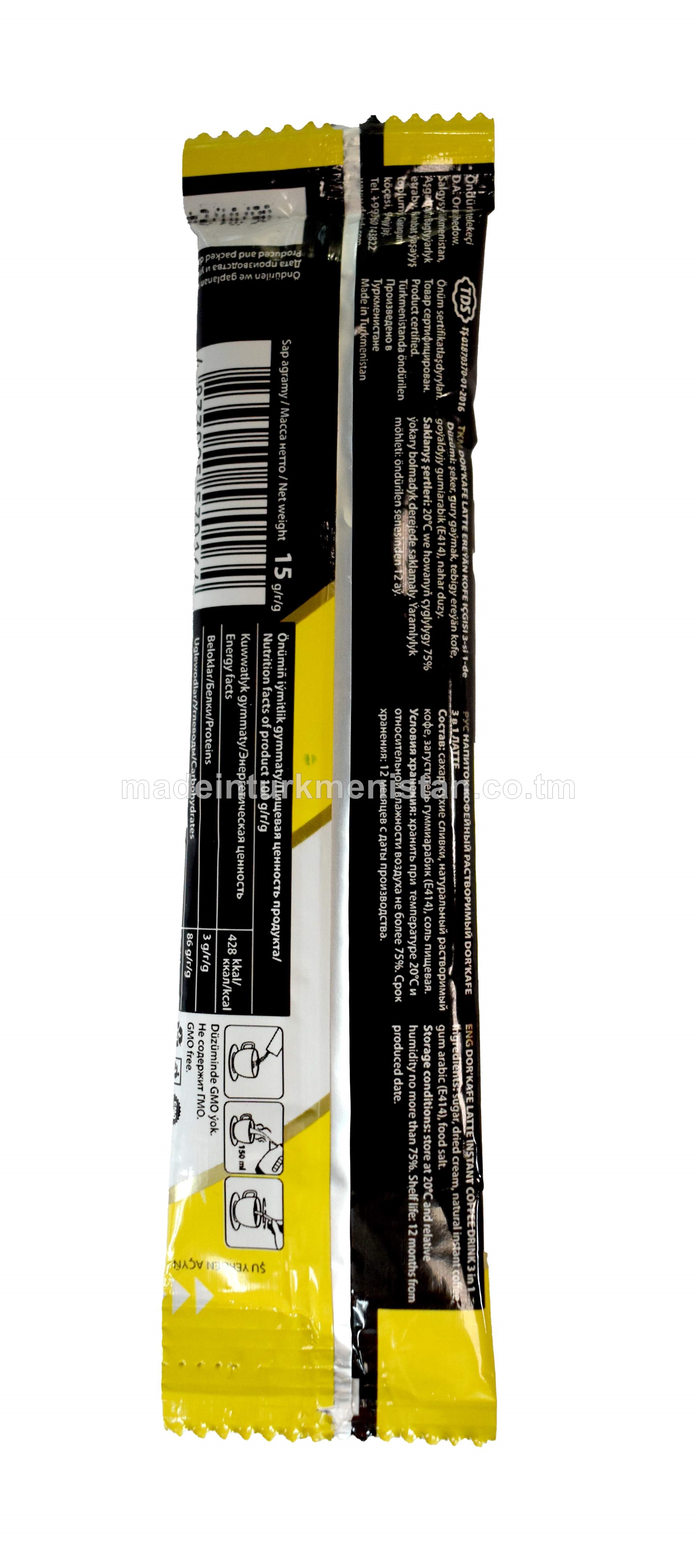 Latte tiz ereýän kofe içgisi 3-si 1-de 