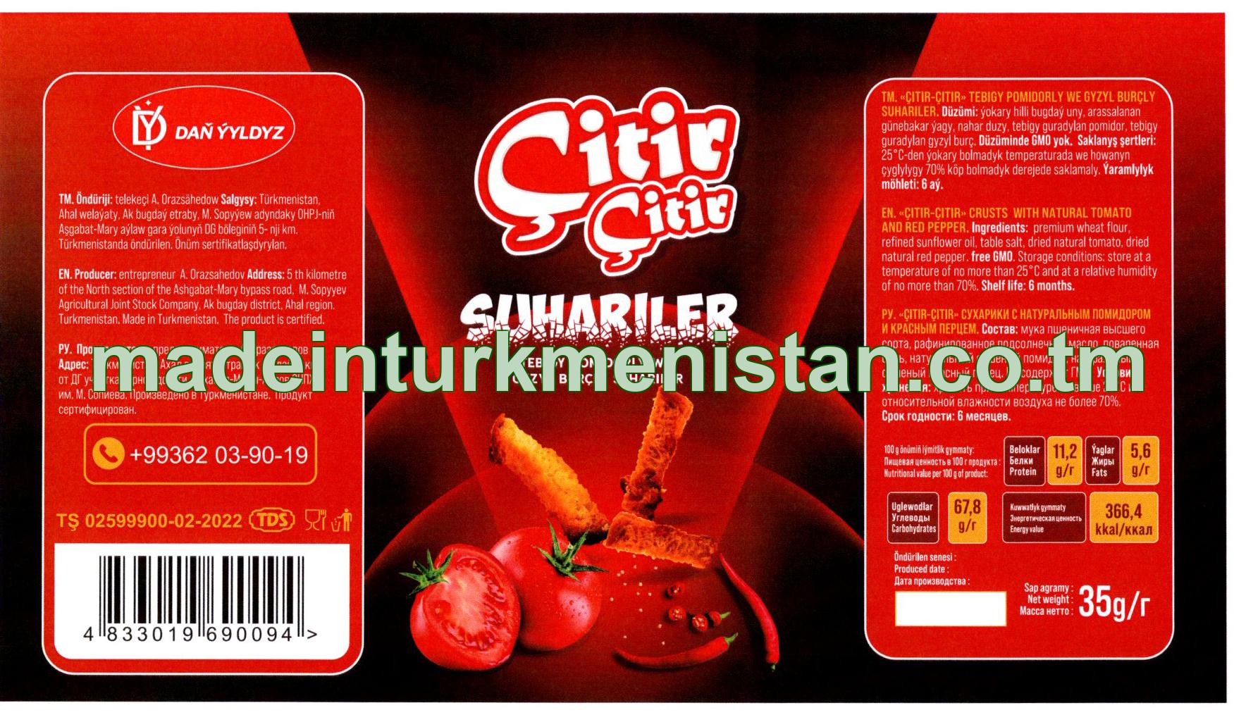 "Çitir-Çitir" Tebigy pomidorly we gyzyl burçly suhariler