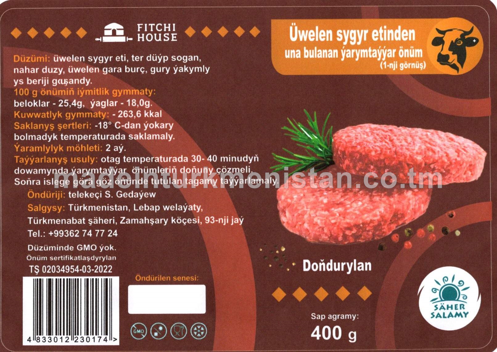 "Säher salamy" Üwelen sygyr etinden doňdurylan ýarym taýýar önüm (1-nji görnüş)