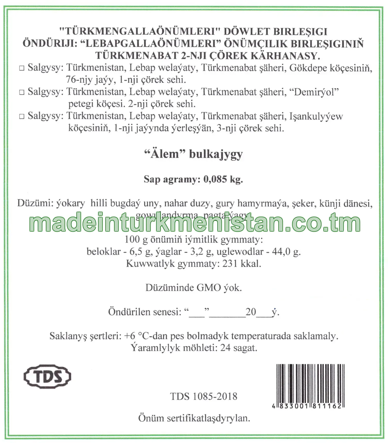 "Älem" bulkajygy. Ýokary hilli bugdaý uny