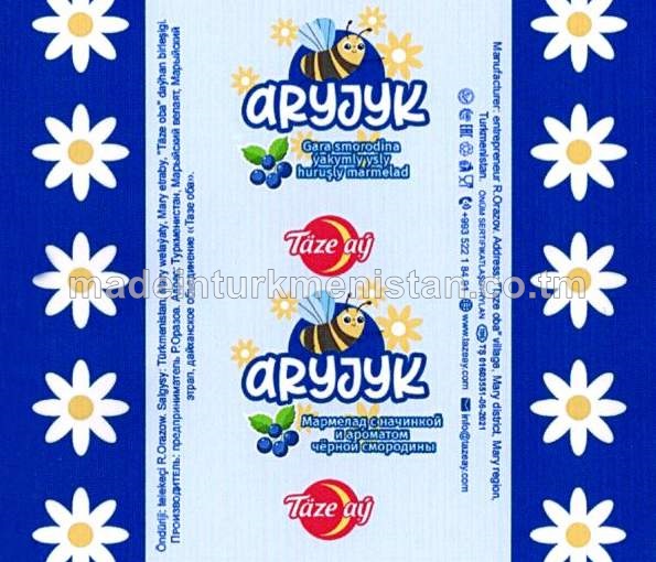 “Aryjyk” gara smorodina ýakymly ysly huruşly marmelad