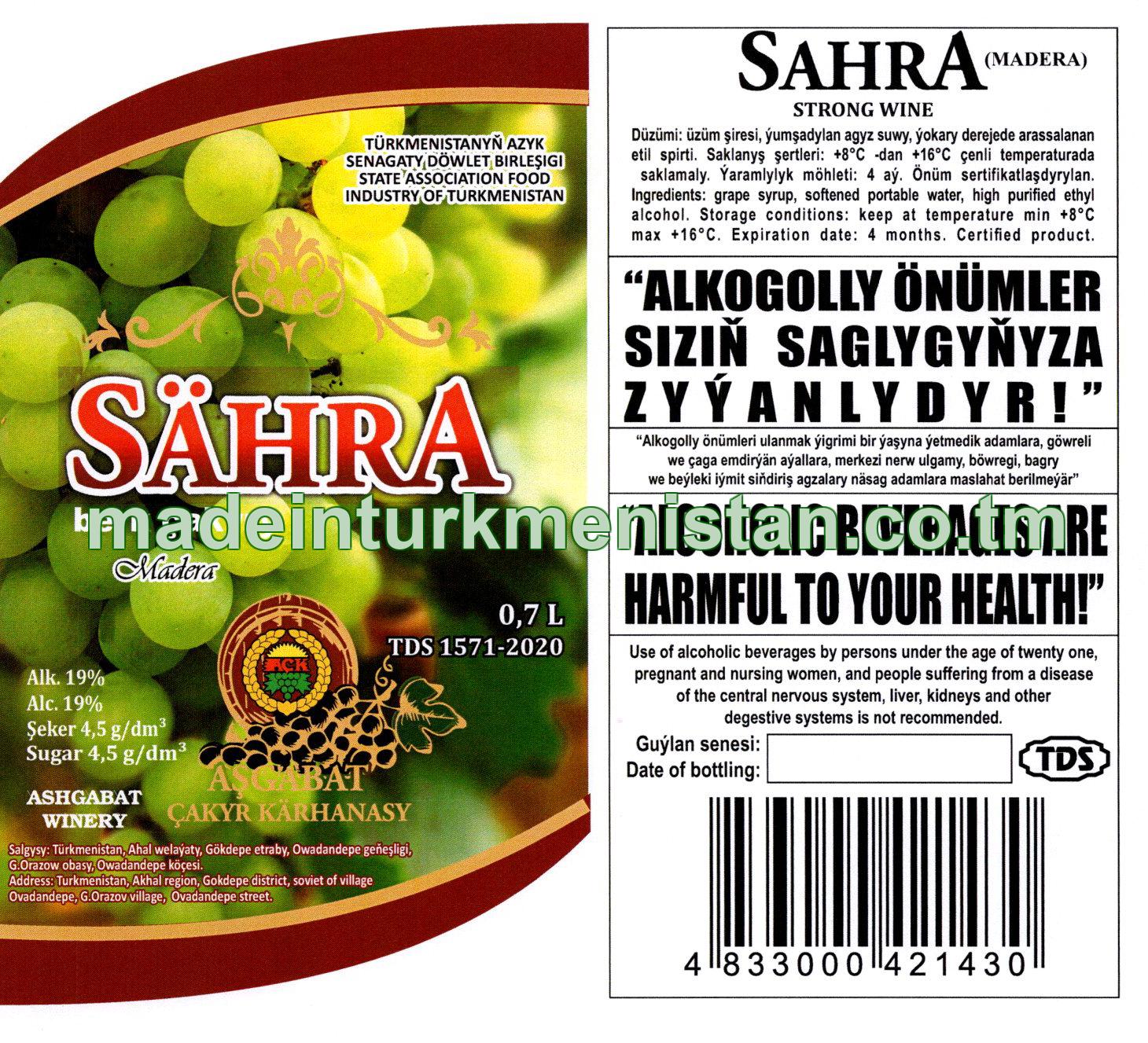 "Sähra" berk çakyry (madera). Alk: 19%, şeker 4,5g/dm3