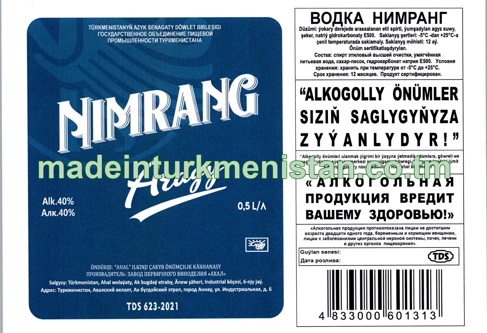 "Nimrang" aragy. Alk: 40%