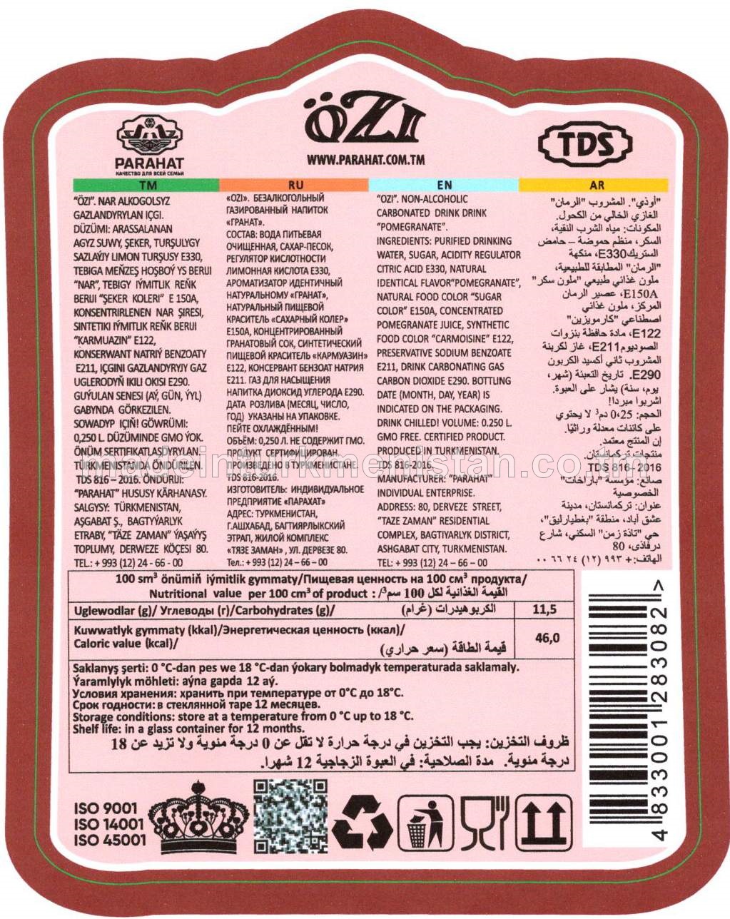 Nar alkogolsyz gazlandyrylan içgi