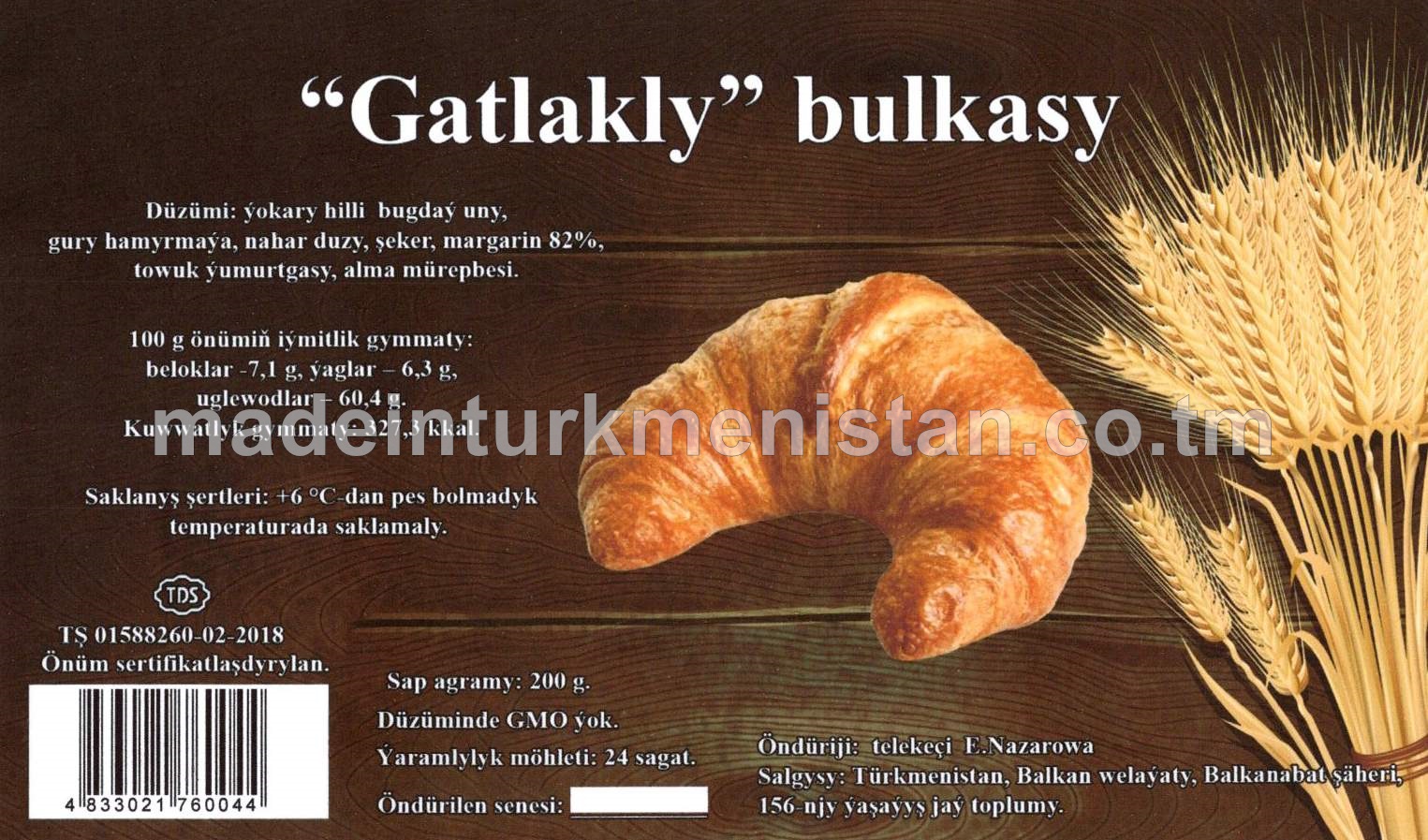 "Gatlakly" bulkasy. Ýokary hilli bugdaý unundan