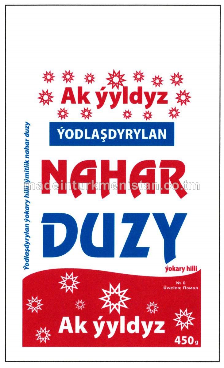 Yodlaşdyrylan yokary hilli Iymitlik Nahar duzy Üwelen no:0