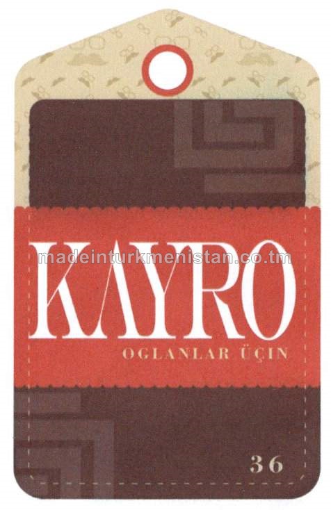 Kiçi mekdep ýaşly oglanlaryň trikotaž matadan trusysy. Modeli: T4000, artikul:1, ölçegi: 36