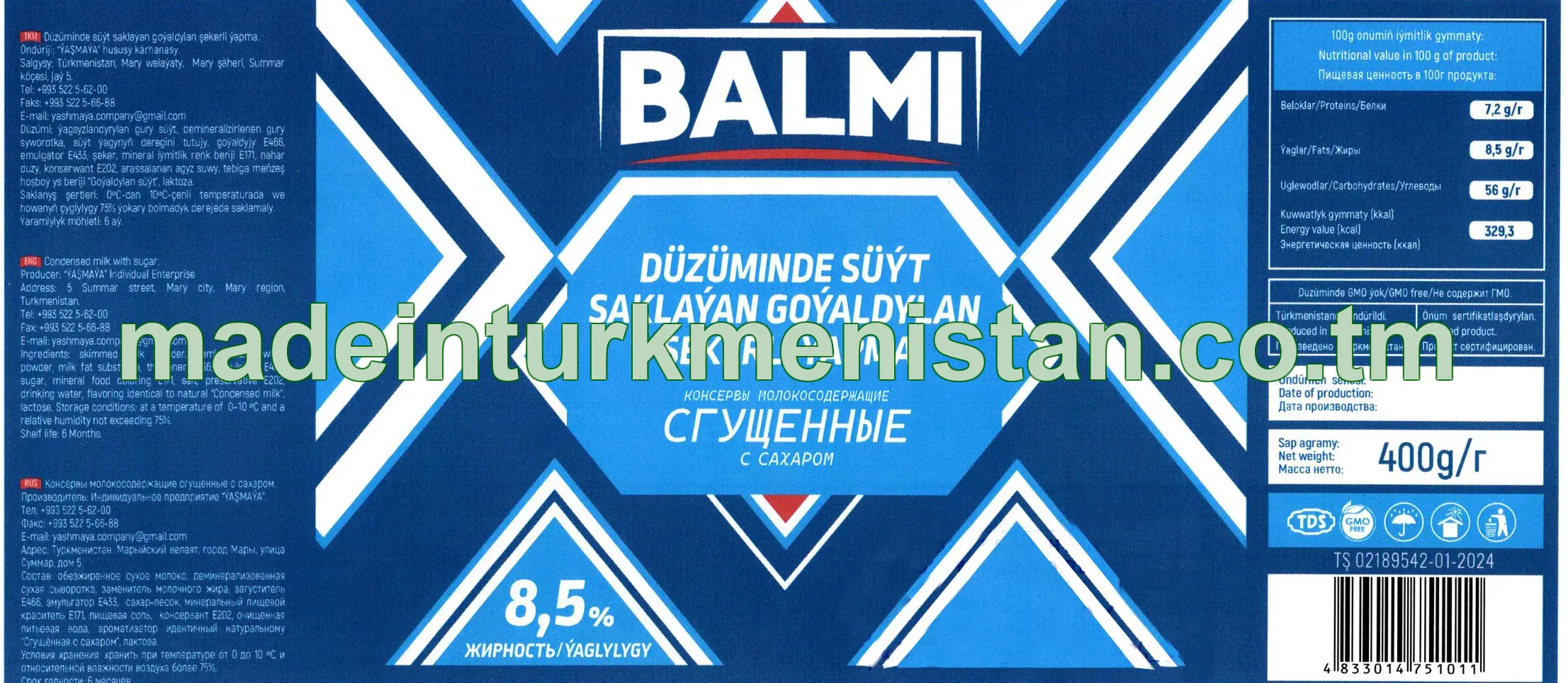 Düzüminde süýt saklaýan goýaldylan şekerli ýapma. Ýaglylygy 8,5%