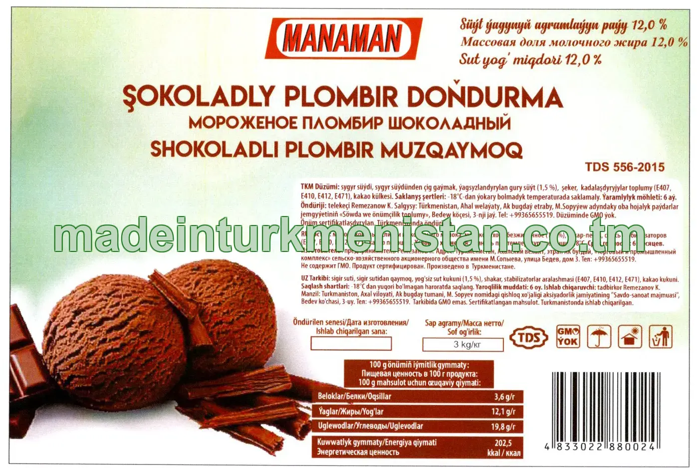 ŞOKOLADLY PLOMBIR DOŇDURMA