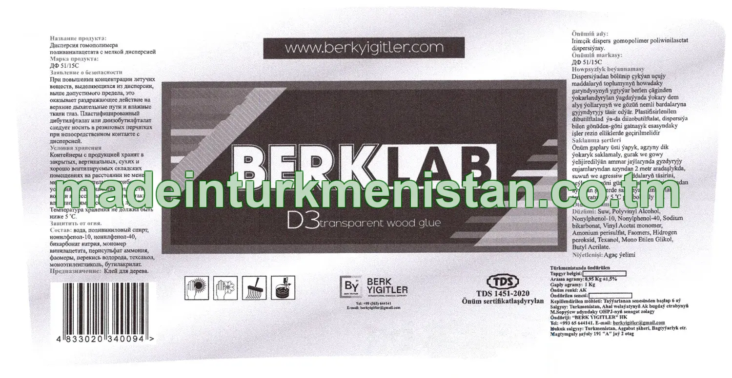 "BERKLAB" D3 Irimçik dispers gomopolimer poliwinilasetat dispersiýasy. Markasy: ДФ 51/15С. Reňk: ak
