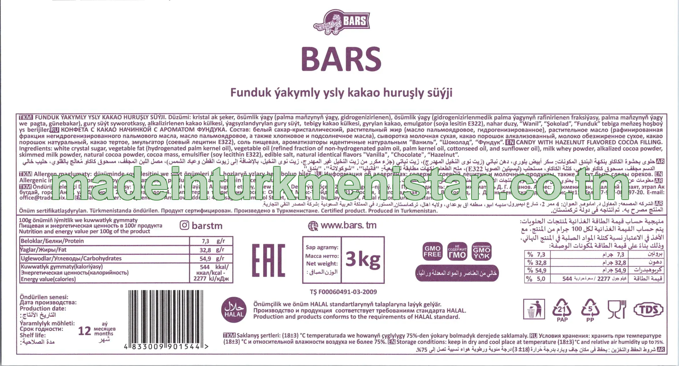 "Bars" Funduk ýakymly ysly kakao huruşly süýji