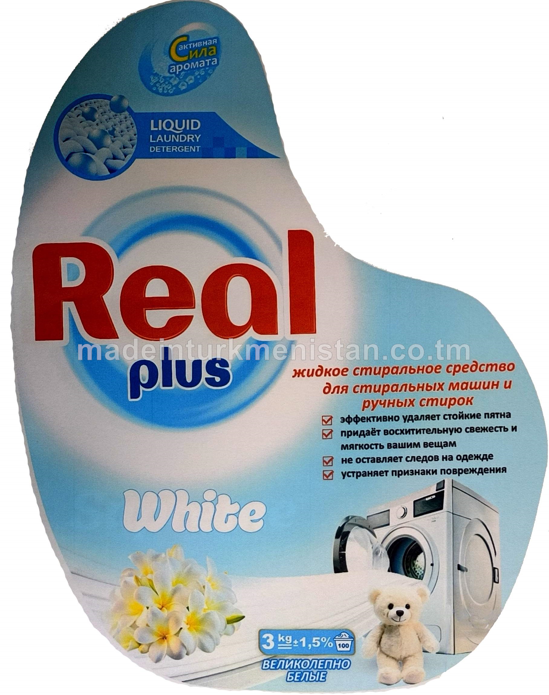 "Real plus" suwuk görnüşli egin-eşik yuwujy serişde, white