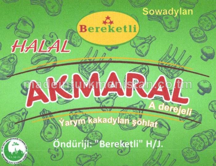 "Akmaral" ýarym kakadylan şöhlat, A derejeli