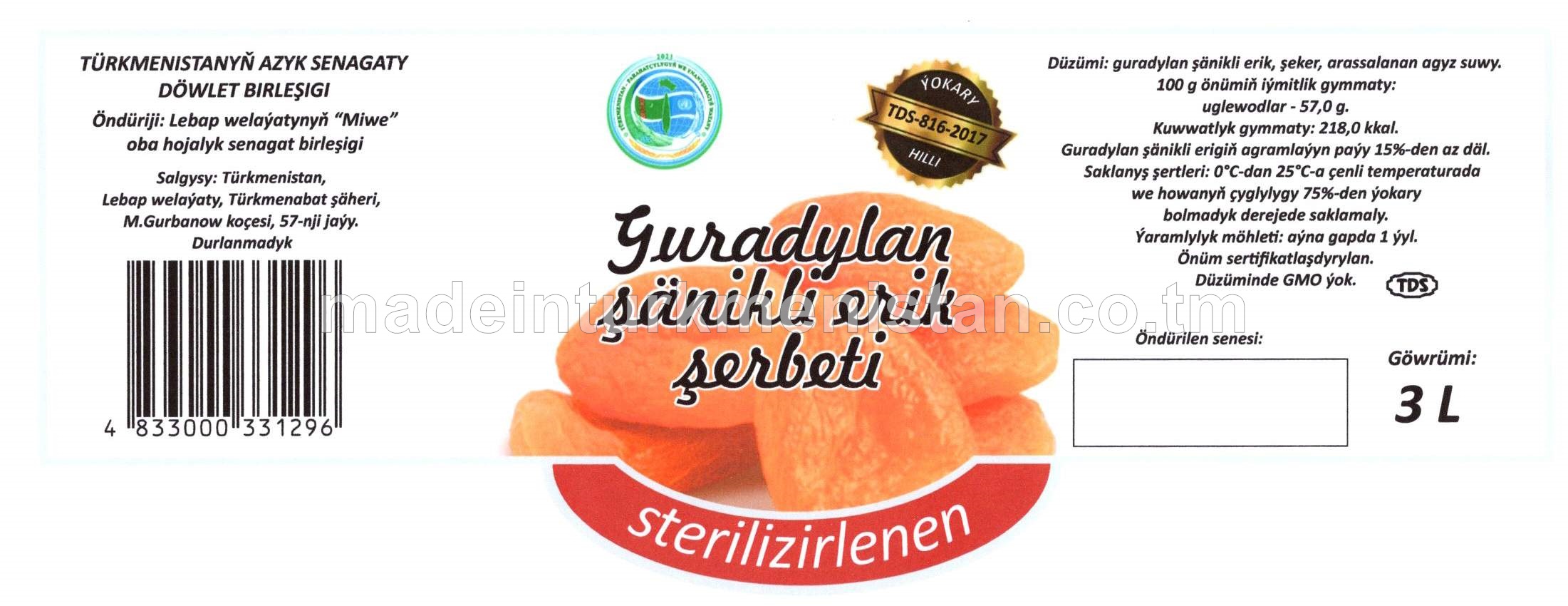 Guradylan şänikli erik şerbeti sterizirlenen