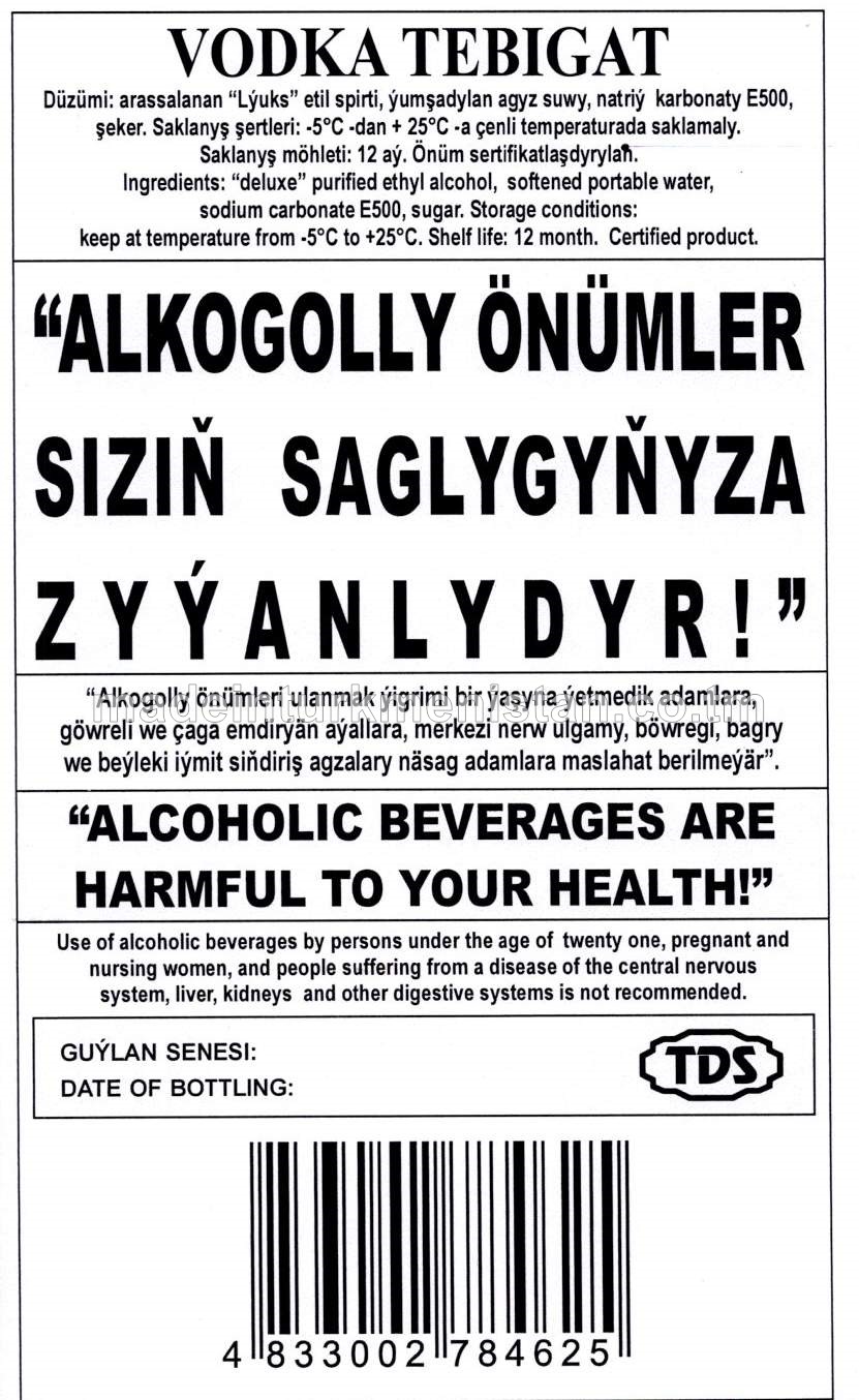 "Tebigat" aragy. Alk: 40%