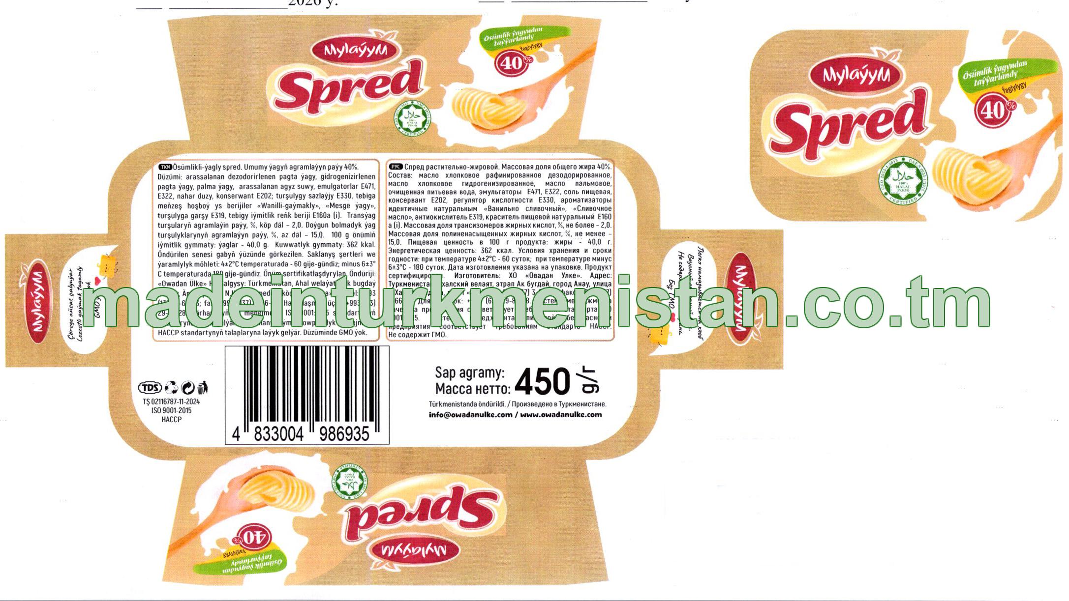 Ösümlikli-ýagly spred. Umumy ýagyň agramlaýyn paýy 40%