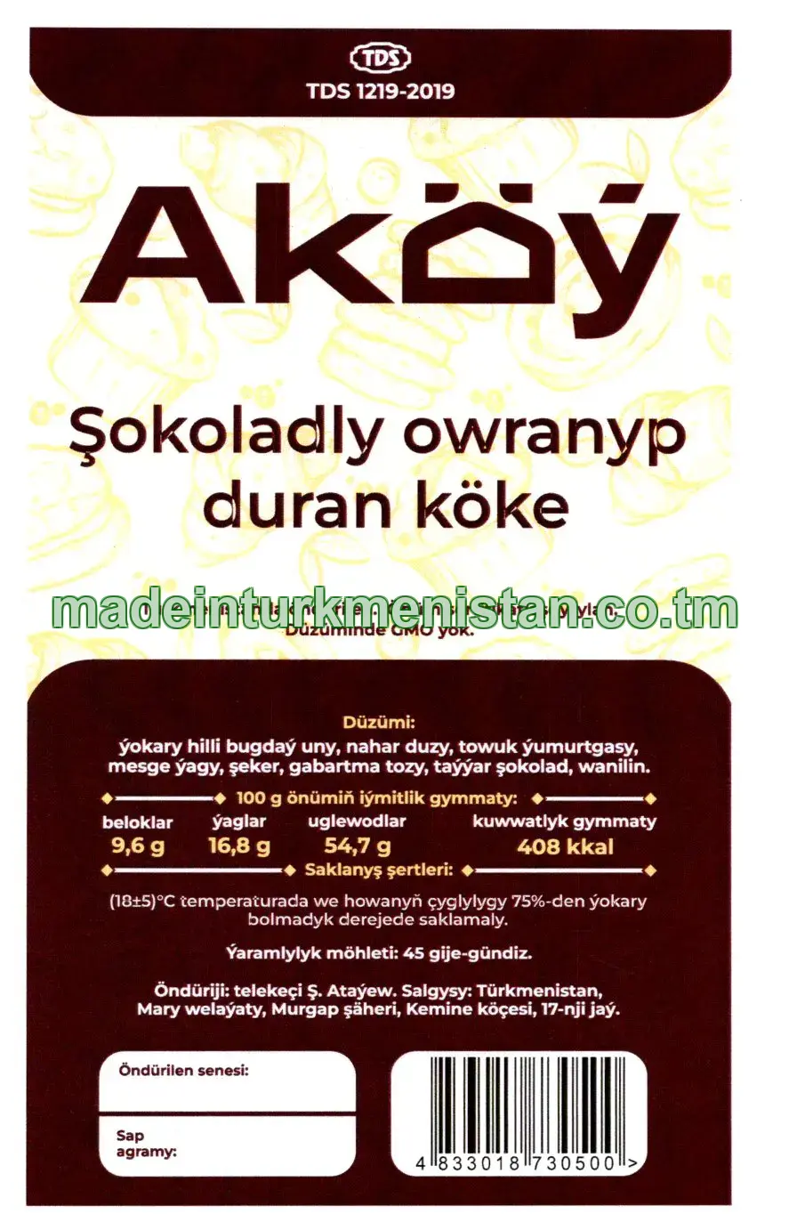 Şokoladly owranyp duran köke