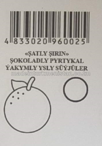 «ŞATLY ŞIRIN» şokoladly pyrtykal ýakymly ysly süýjüler