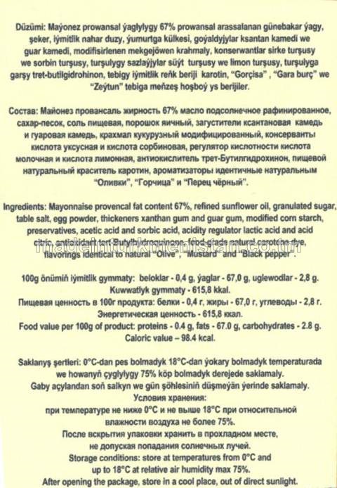 Prowansal maýonezi ýaglylygy 67%