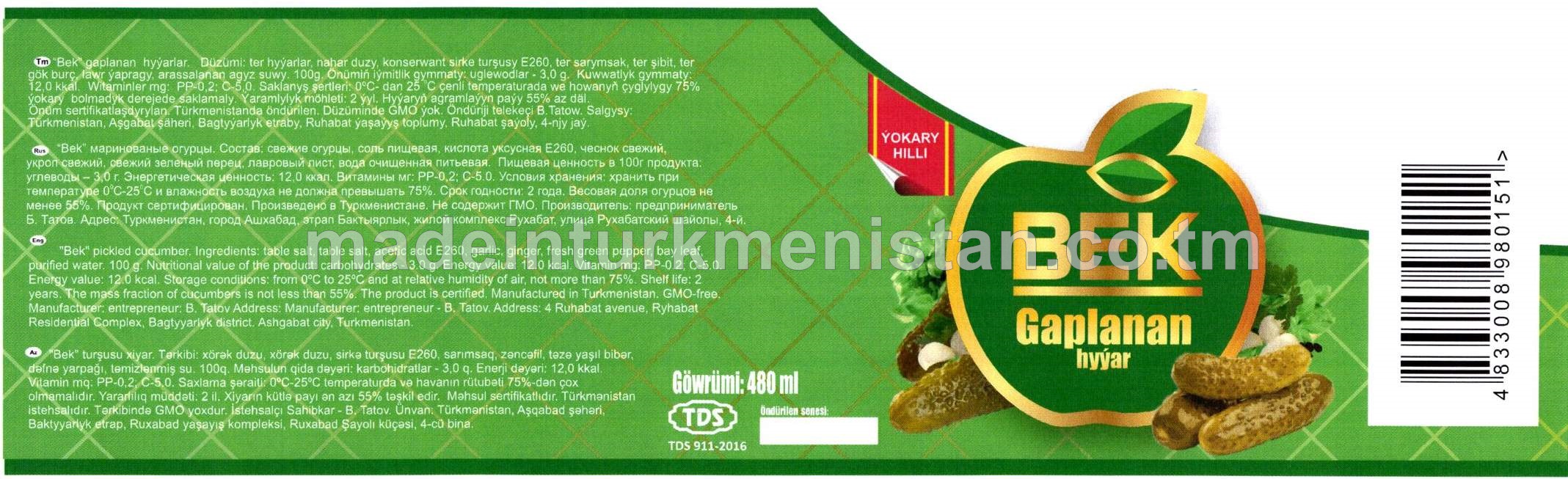 "Bek" gaplanan hyýarlar