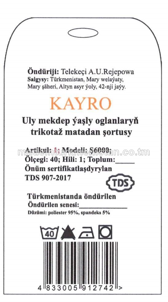 Uly mekdep ýaşly oglanlaryň trikotaž matadan şortusy. Modeli: Ş6000, artikul: 1, ölçegi: 40