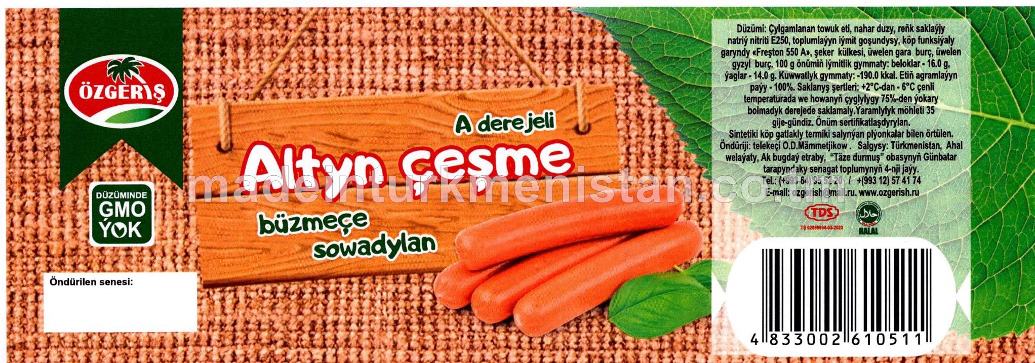 "Altyn çeşme" A derejeli büzmeçe sowadylan