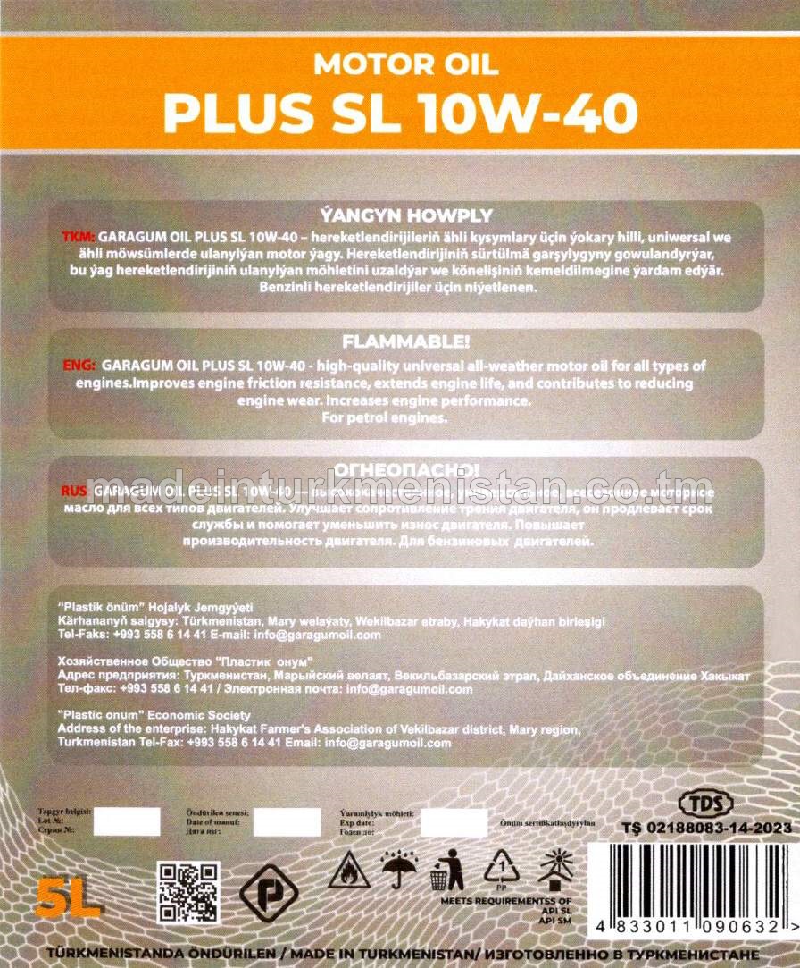 Motor ýagy PLUS SL 10W-40