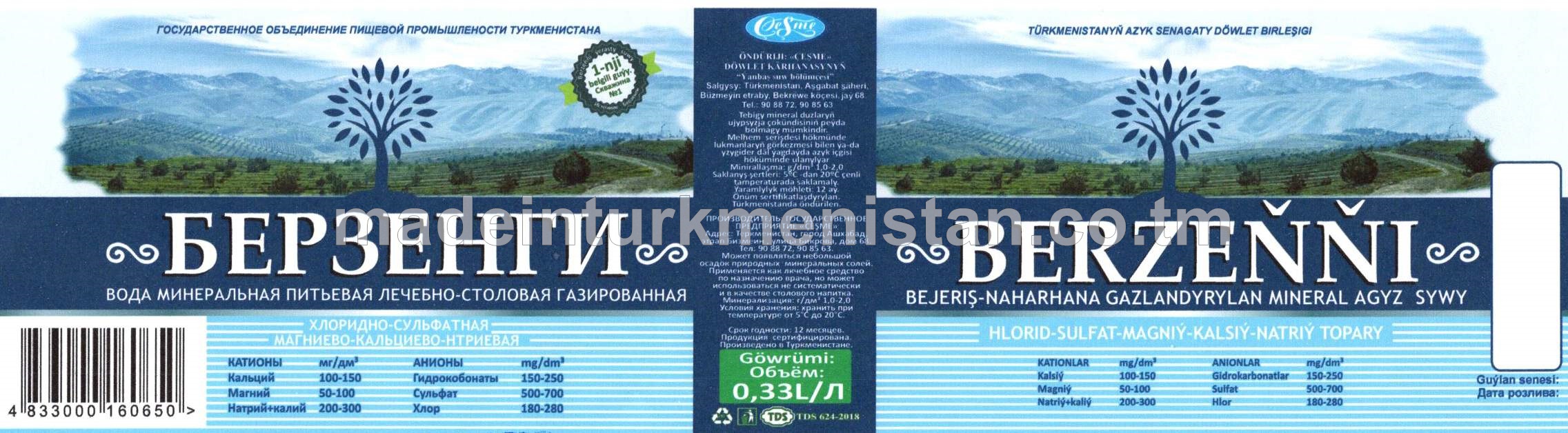 "Berzeňňi" bejeriş naharhana gazlandyrylan mineral agyz suwy