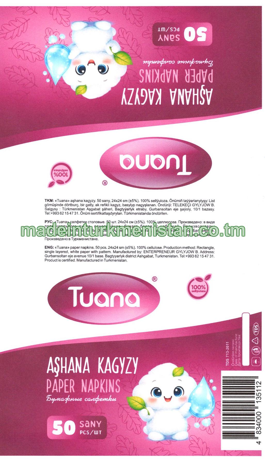 "Tuana" Aşhana kagyzy. 24*24 sm