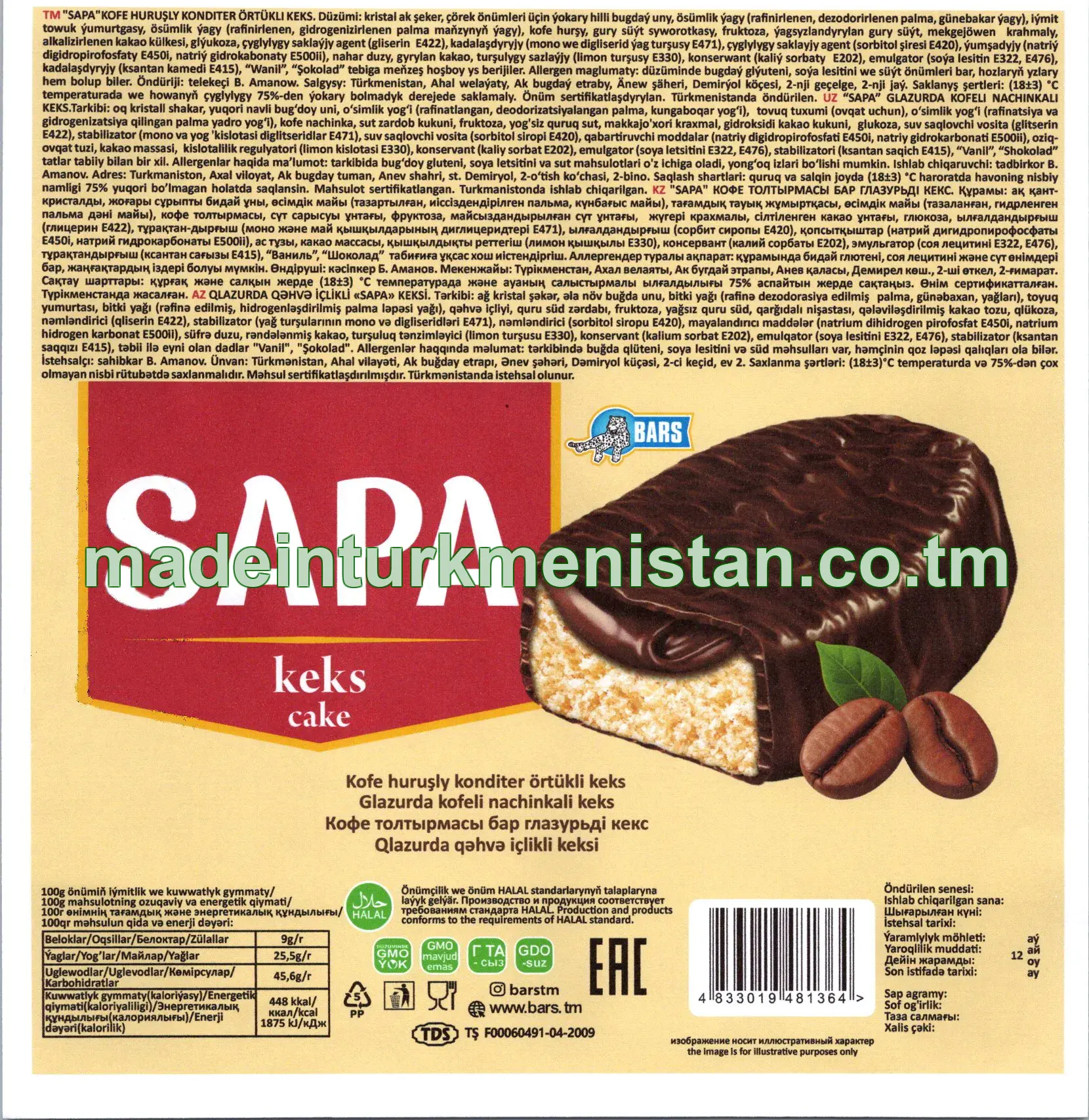 "Sapa" kofe huruşly konditer örtükli keks