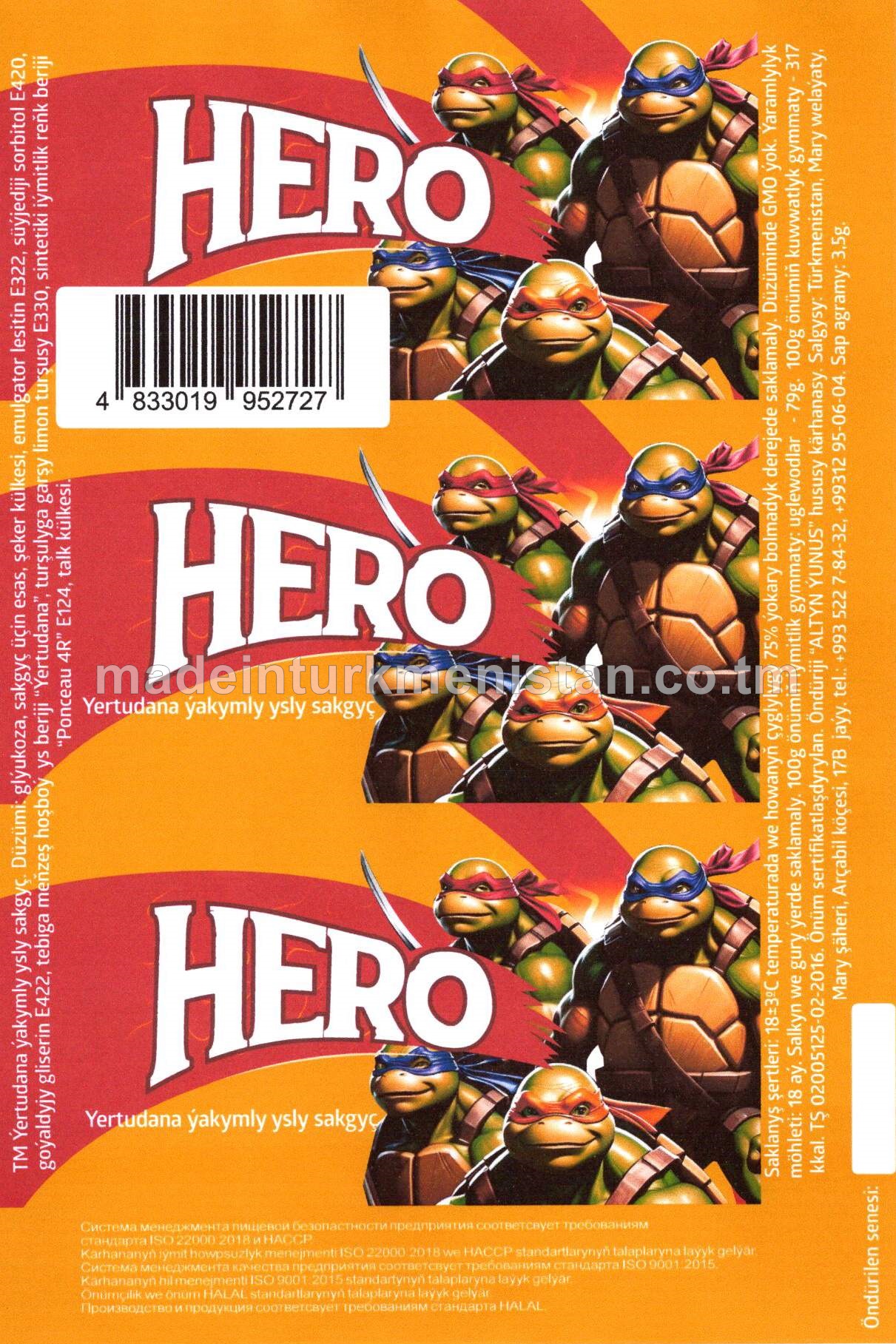 Ýertudana ýakymly ysly sakgyç