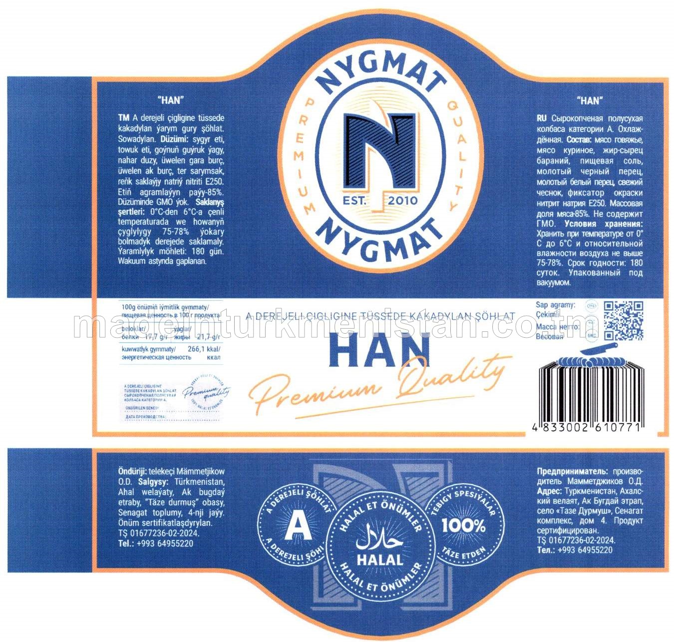 “Han” A derejeli çigligine tüssede kakadylan ýarym gury şöhlat (çekimli)