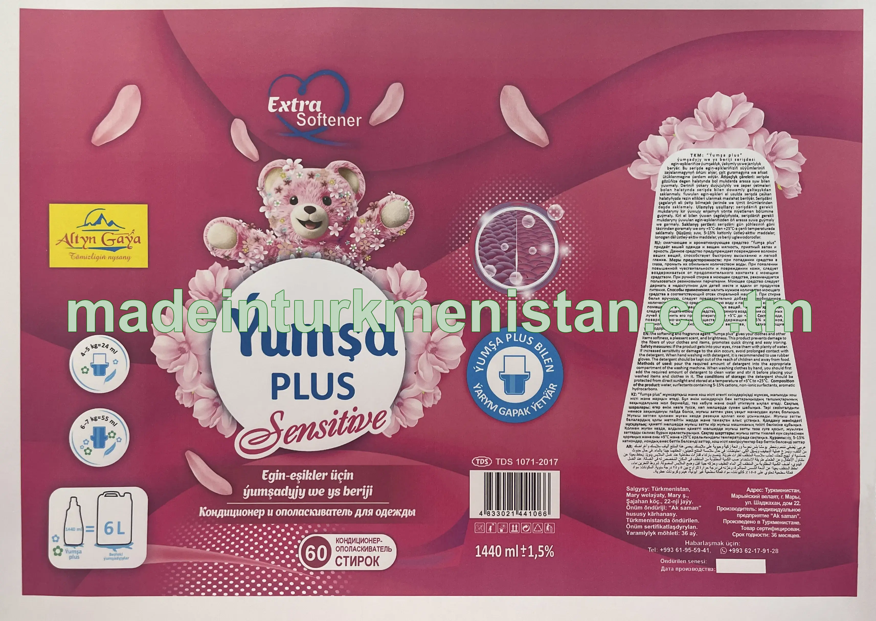 "Ýumşa plus" egin-eşikler üçin ýumşadyjy we ys beriji. Sensitive
