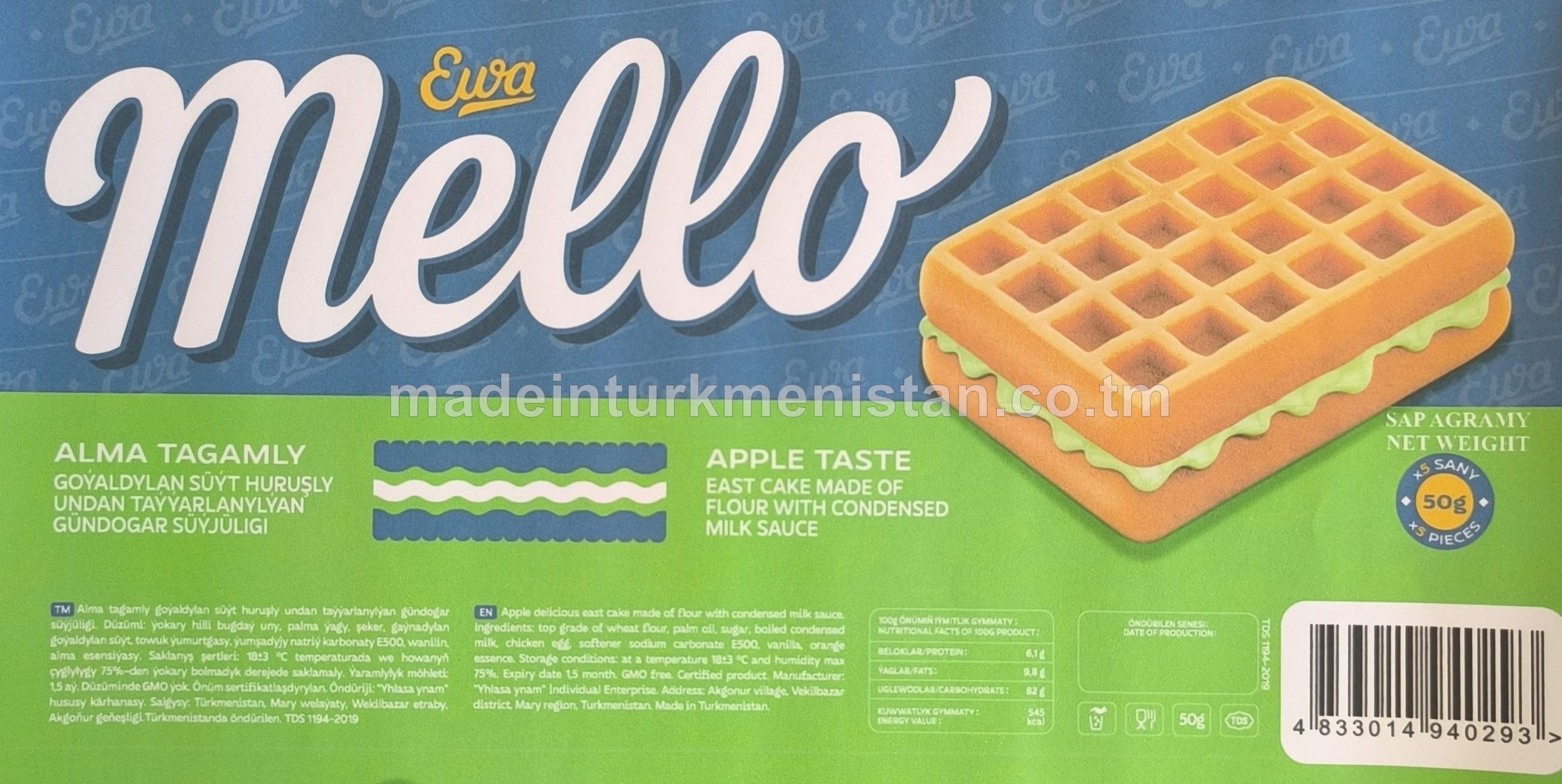 "Mello" Alma tagamly goýaldylan süýt huruşly undan taýýarlanylýan gündogar süýjüligi (50g*5sany)