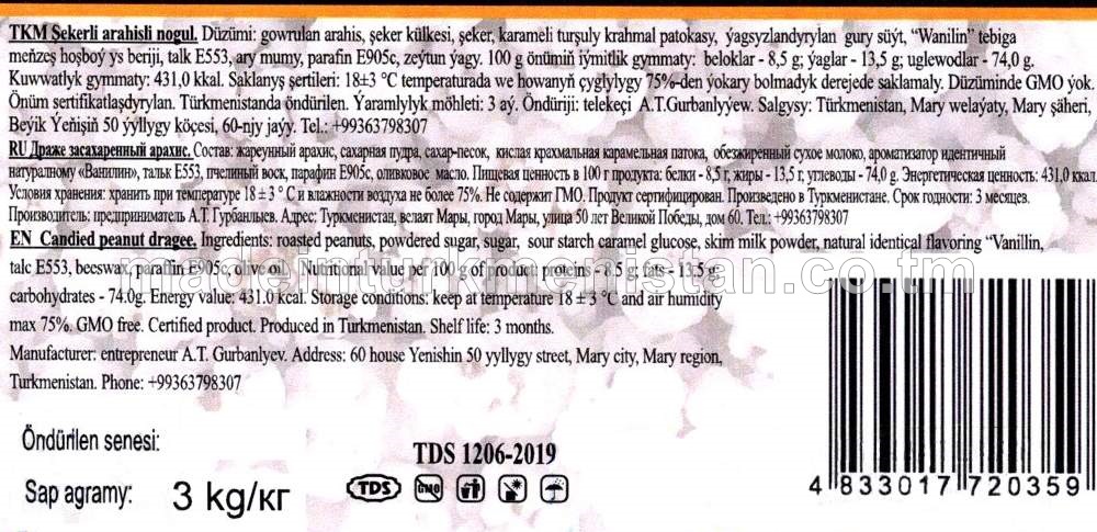 Şekerli örtükli arahisli nogul