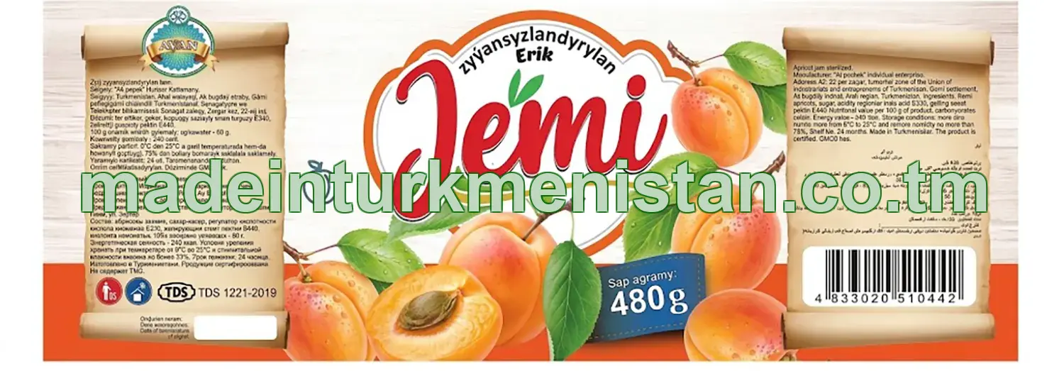 Erik zyýansyzlandyrylan jemi