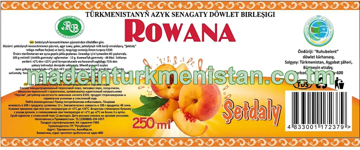 "Rowana" şetdalynyň konsentrirlenen pýuresinden dikeldilen şiresi
