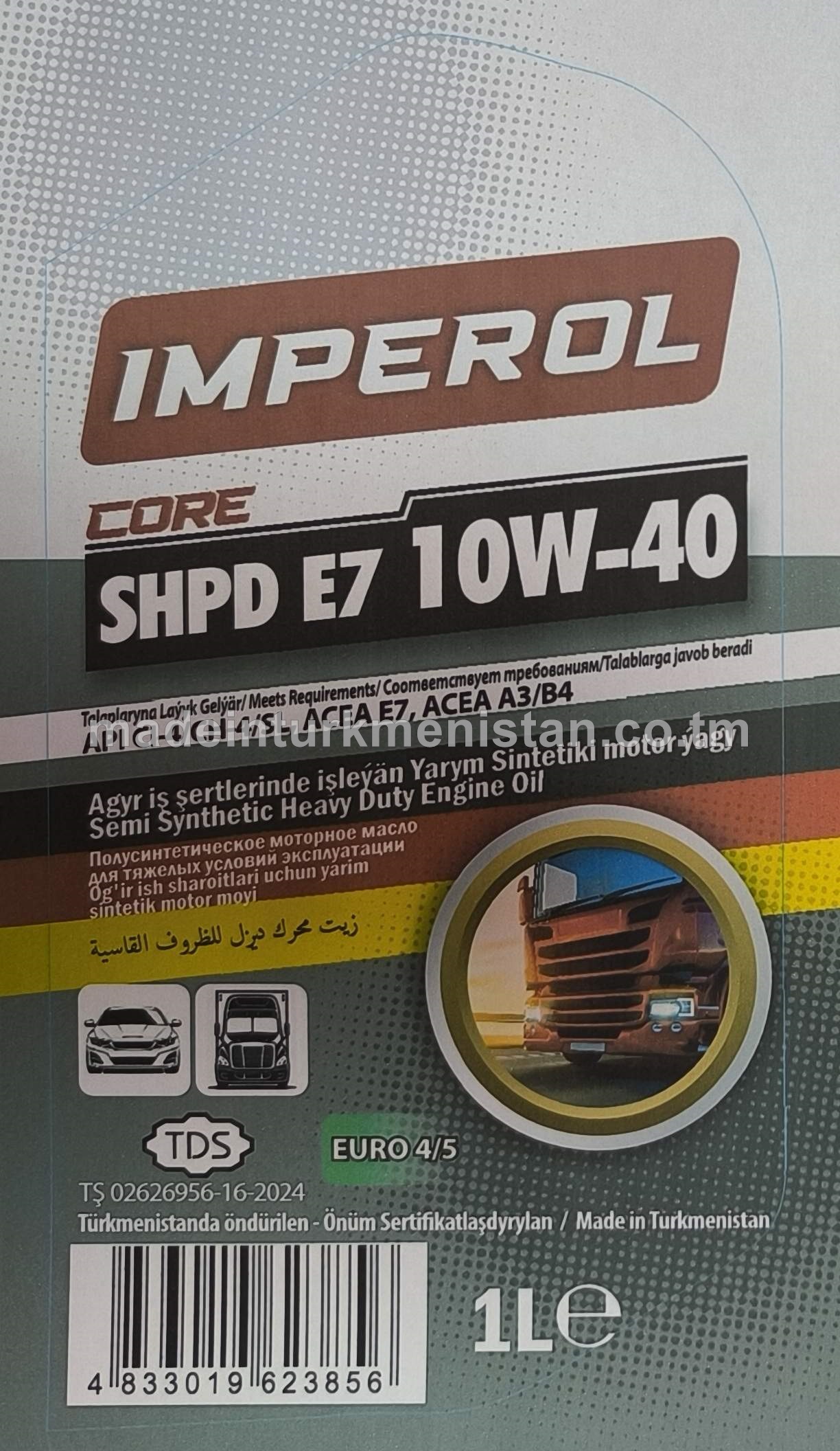 Agyr iş şertlerinde işleýän Ýaryn Sintetiki motor ýagy SHPD E7 10W-40 CORE