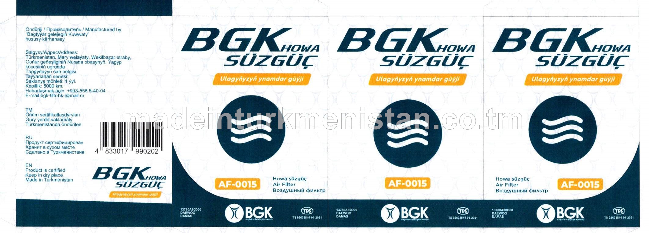 AF-0015 Howa süzgüji OEM 13780A80D00