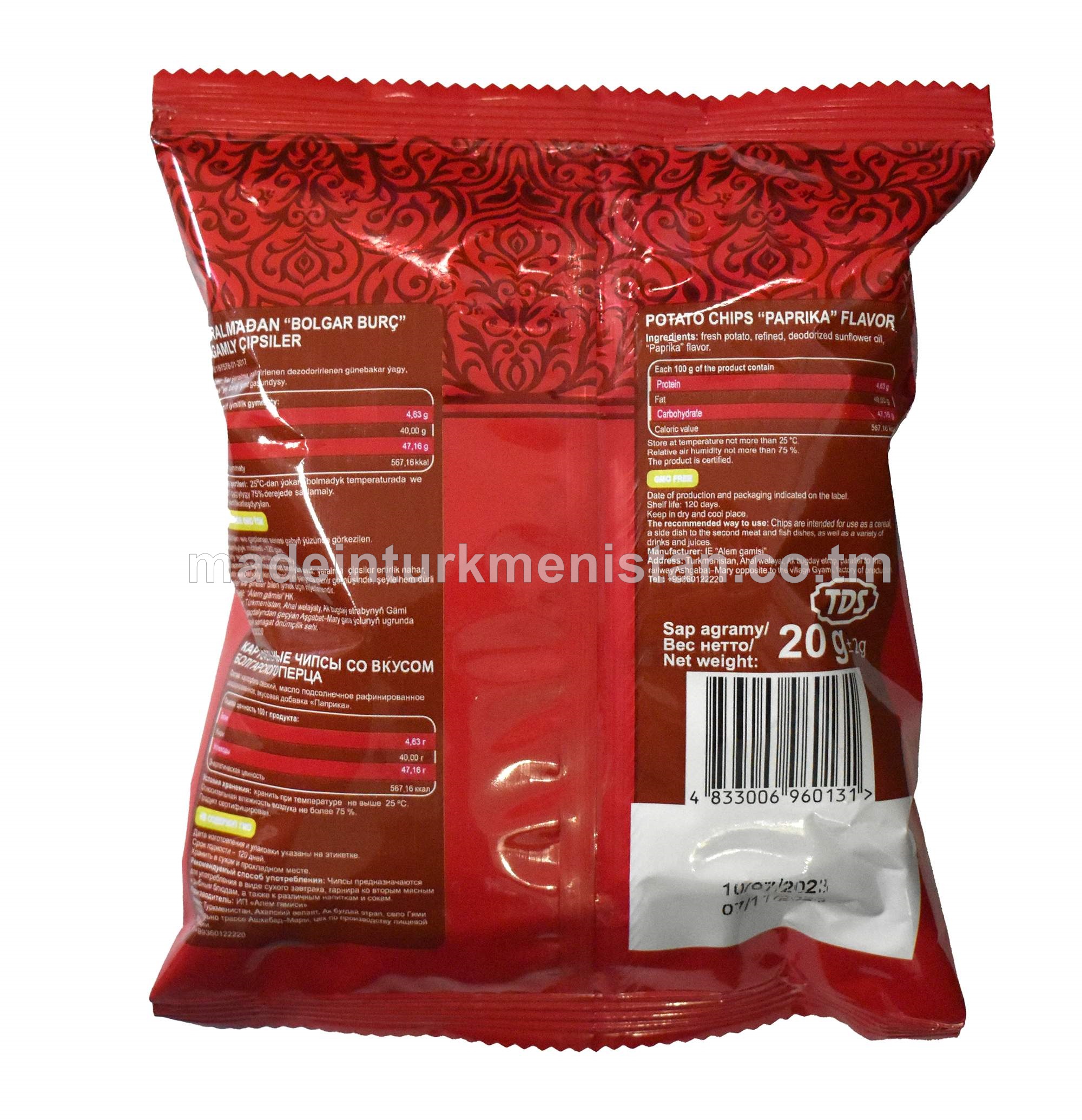 Ýeralmadan bolgar burç tagamly çipsiler