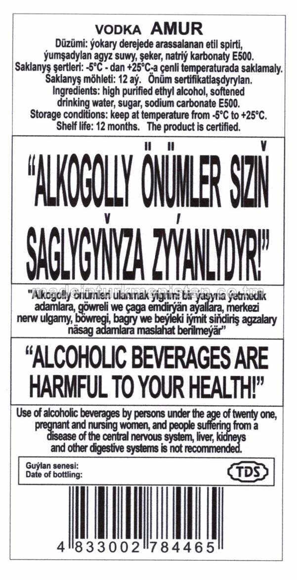 "Amur" aragy. Alk: 40%