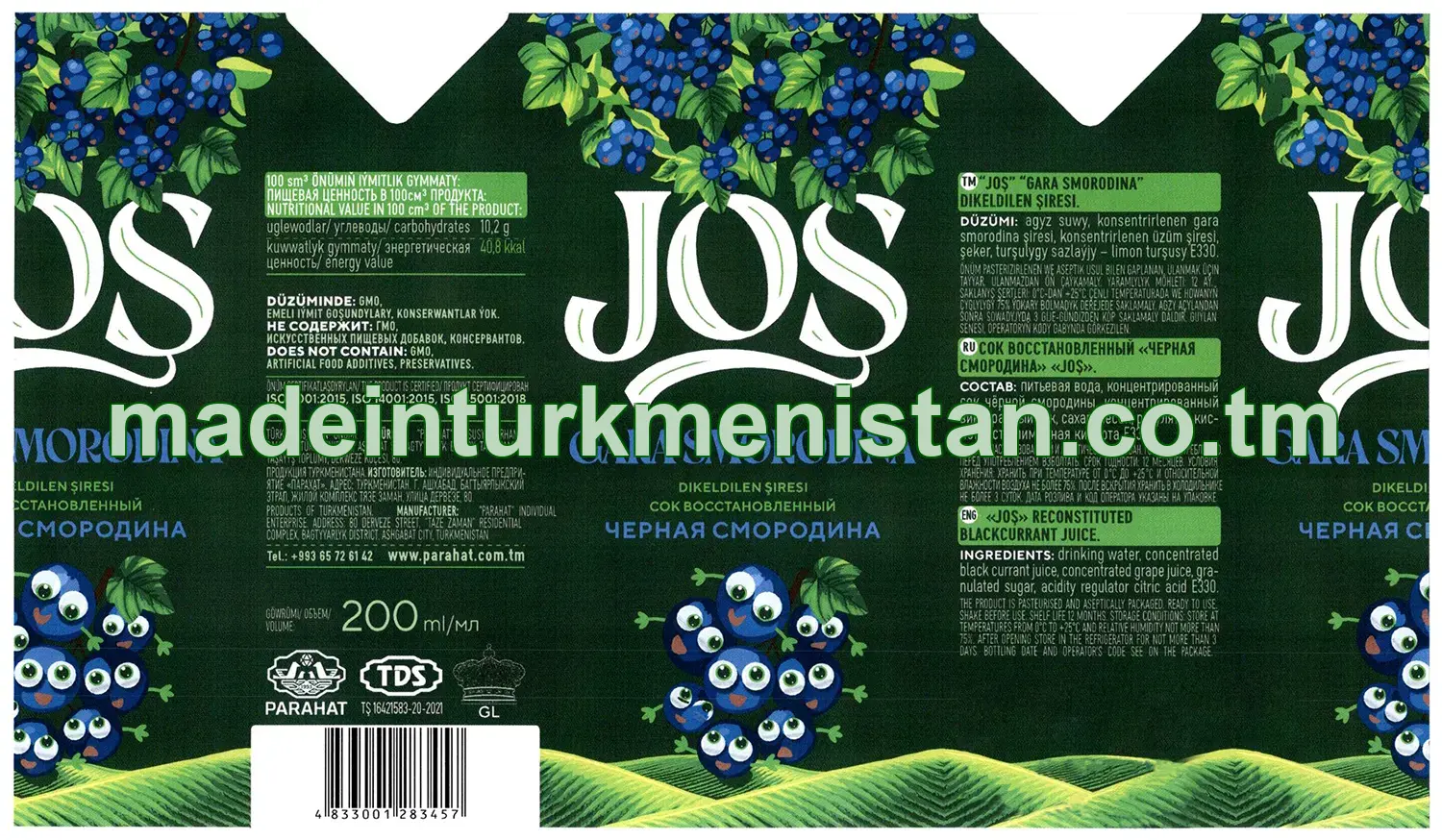 "Joş" gara smorodina dikeldilen şiresi