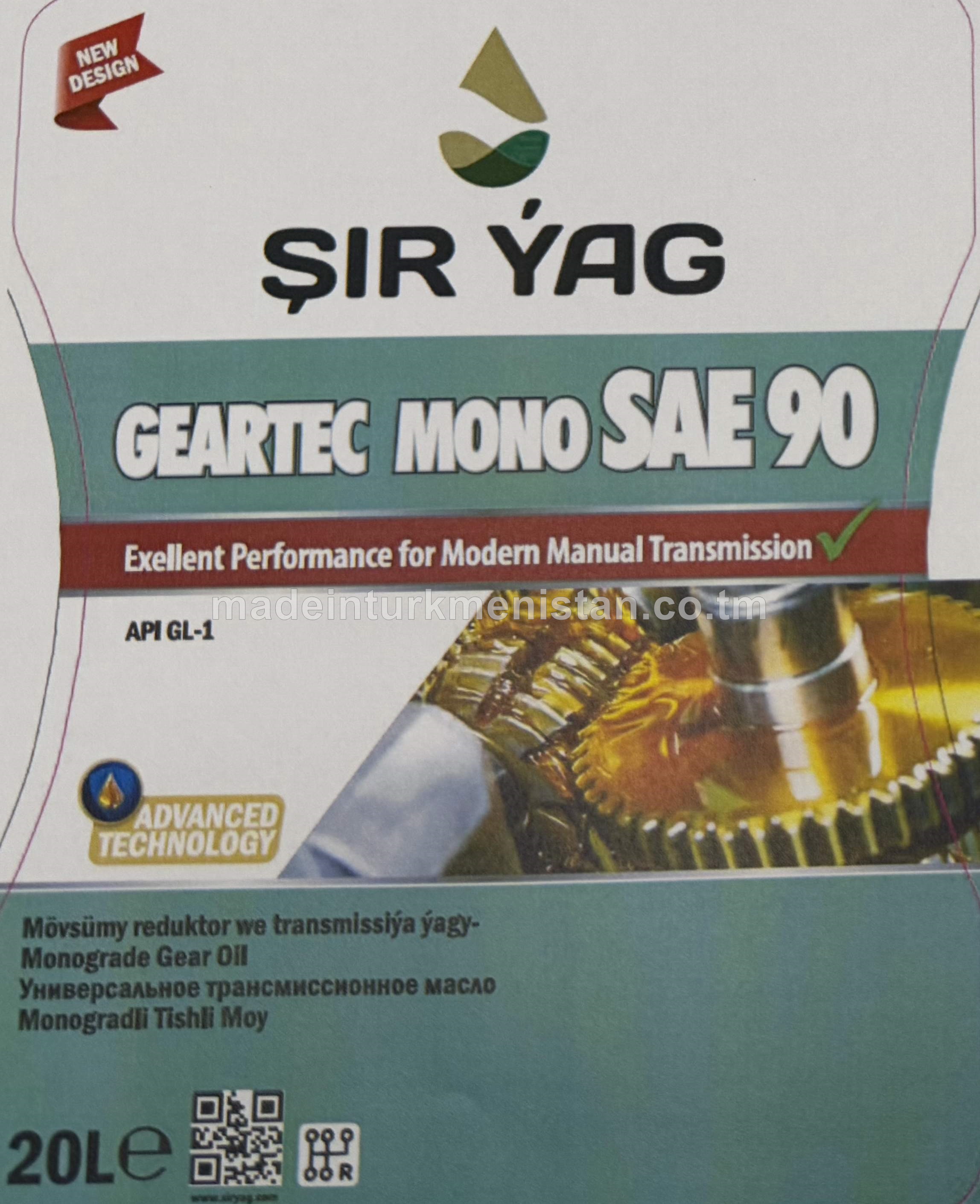 Möwsümi reduktor we transmissiýa ýagy GEARTEC MONO SAE 90