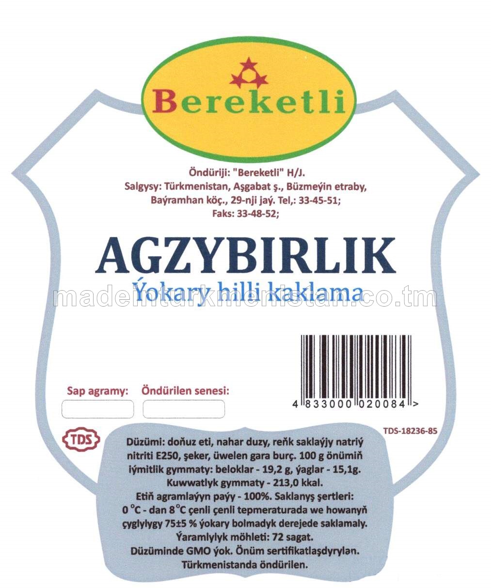 "Agzybirlik" ýokary hilli kaklama
